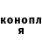 Метадон мёд ANTAGONIST_ _
