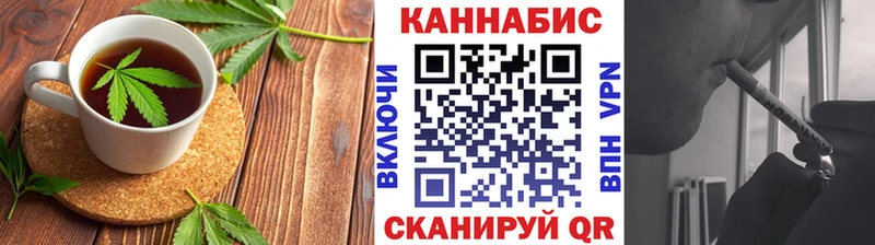 Cannafood марихуана  Реж 