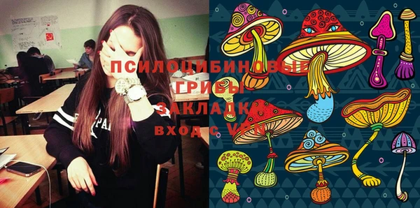 mdpv Белоозёрский