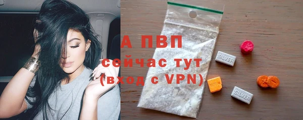 героин Беломорск