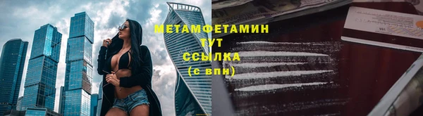 mdpv Белоозёрский