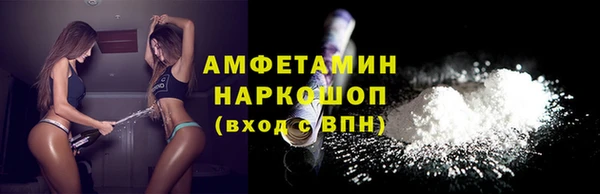mdpv Белоозёрский