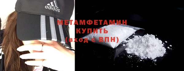 mdpv Белоозёрский