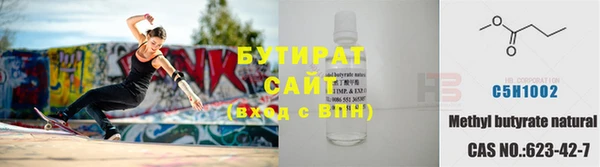 mdpv Белоозёрский
