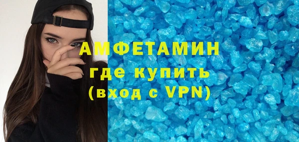 mdpv Белоозёрский