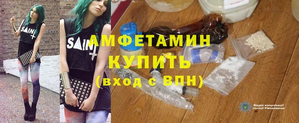 mdpv Белоозёрский