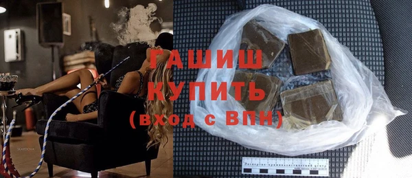 героин Беломорск
