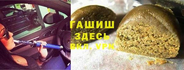 mdpv Белоозёрский
