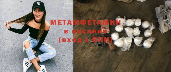 дурь Богородск