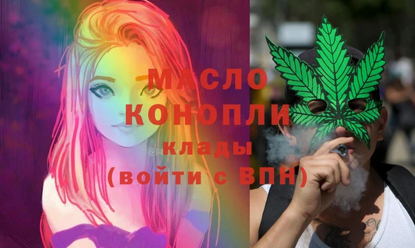 героин Беломорск