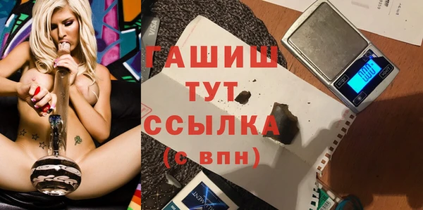 mdpv Белоозёрский