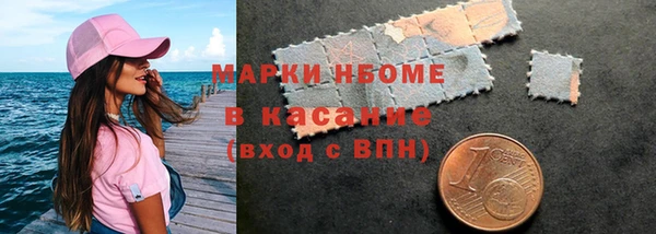 mdpv Белоозёрский