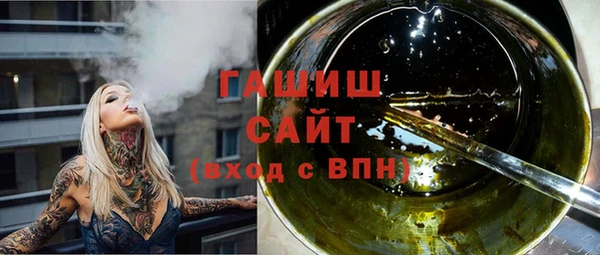 mdpv Белоозёрский