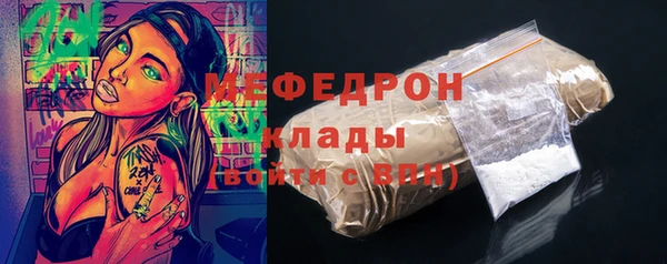 mdpv Белоозёрский