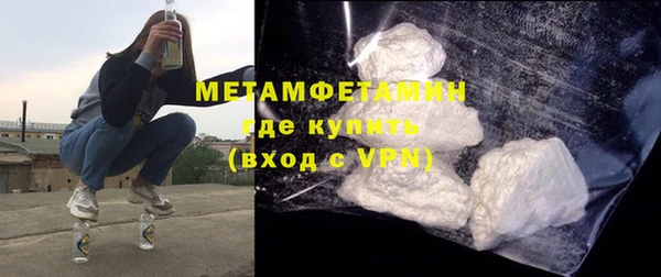 круглые Богородицк