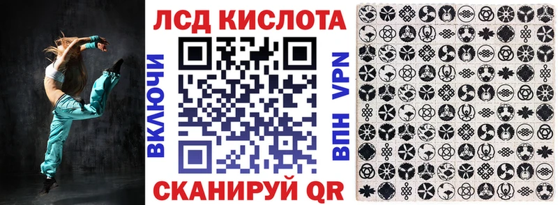 дарнет шоп  Реж  Марки N-bome 1,8мг 