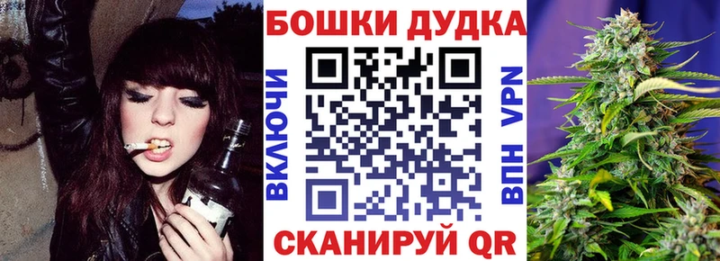 Шишки марихуана VHQ  Реж 